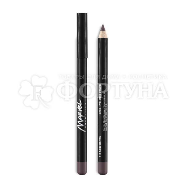 Карандаш для глаз Marvel Cosmetics т.310 Темно-коричневый
