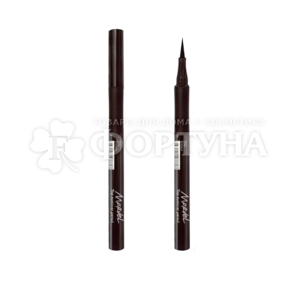 Подводка-лайнер Marvel Cosmetics T02 Коричневая
