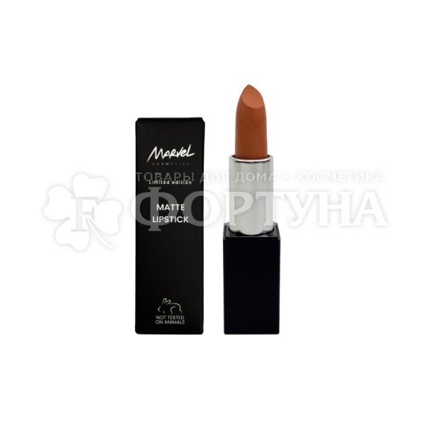 Помада Marvel Cosmetics матовая т.A002 Корица