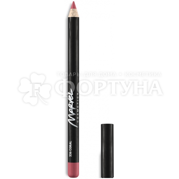 Карандаш для губ Marvel Cosmetics т.336 Коралловый