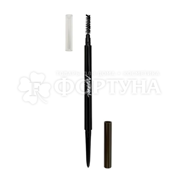 Карандаш для бровей Marvel Cosmetics Механический т.B01 Кофе