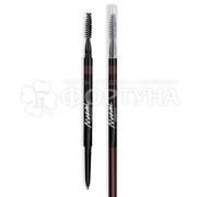 Карандаш для бровей Marvel Cosmetics Механический т.B02 Горький шоколад