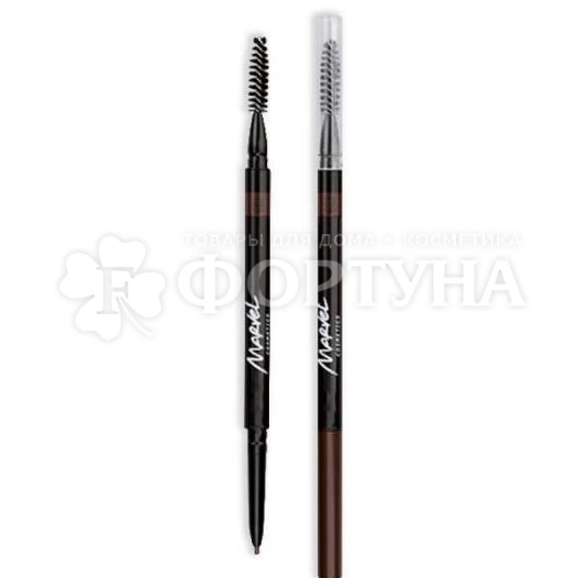 Карандаш для бровей Marvel Cosmetics Механический т.B02 Горький шоколад
