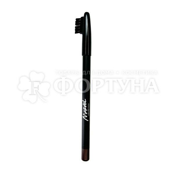 Карандаш для бровей Marvel Cosmetics т. Е02 Темно-коричневый