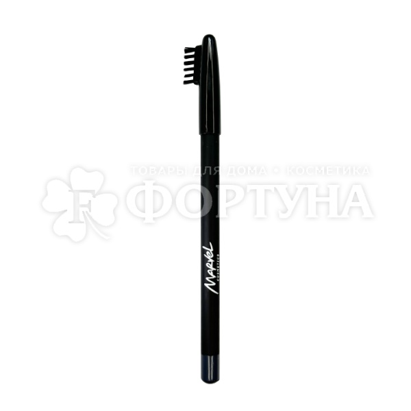 Карандаш для бровей Marvel Cosmetics т. Е04 Серый