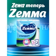 Полотенца бумажные ZEMMA 2 шт 2х-слойные Белые