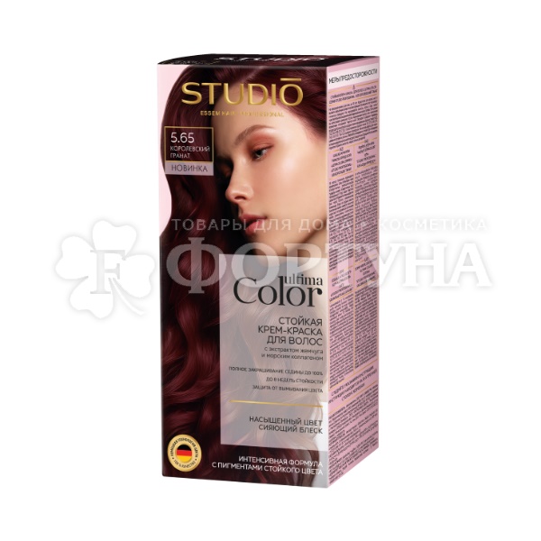 Краска для волос Ultima Color 5.65 Королевский гранат