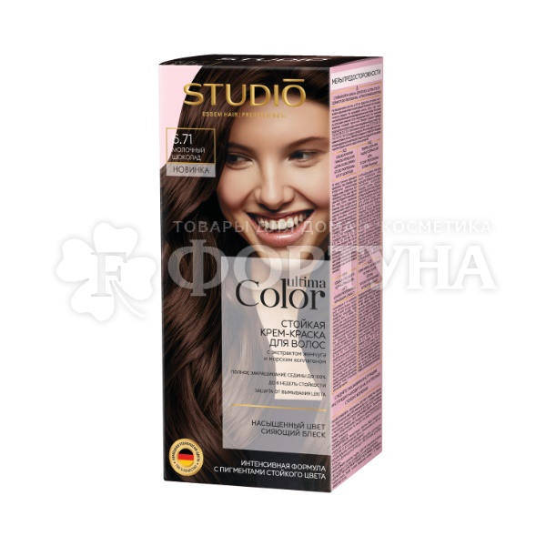 Краска для волос Ultima Color 6.71 Молочный шоколад