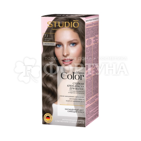 Краска для волос Ultima Color 7.1 Пепельно-русый