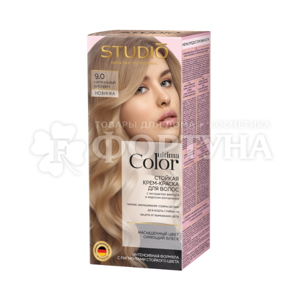 Краска для волос Ultima Color 9.0 Натуральный блондин