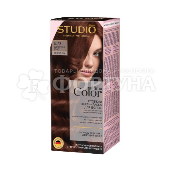 Краска для волос Ultima Color 6.73 Золотистый кофе