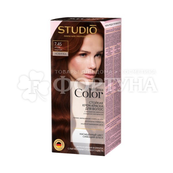 Краска для волос Ultima Color 7.45 Яркий медный