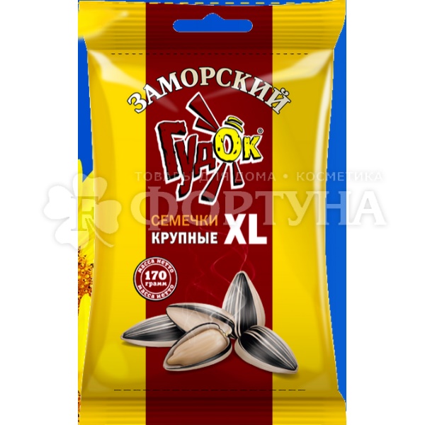 Семечки подсолнечные Заморский Гудок XL 170 г крупные
