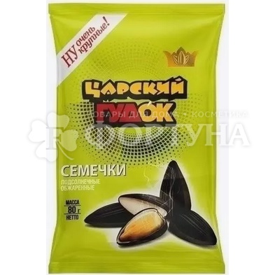 Семечки подсолнечные Царский Гудок 80 г крупные