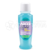 Жидкость для снятия лака Ласка 100 мл Без ацетона ЭКСТРАКТОМ ЖЕНЬШЕНЯ