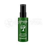 Дезодорант аэрозольный EDEN Detox Hydrolat 50 мл для тела
