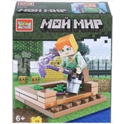 Конструктор Город мастеров 35 деталей Мой мир 412264