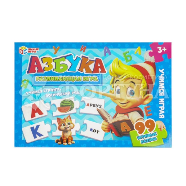 Пазл-игра Азбука 373659