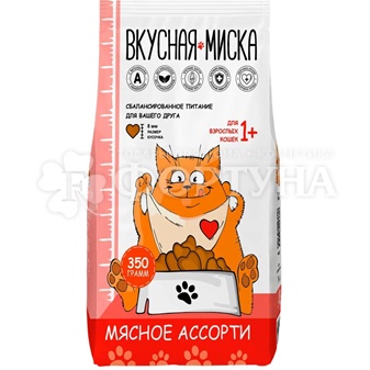 Корм Вкусная миска 350 г Мяссное ассорти