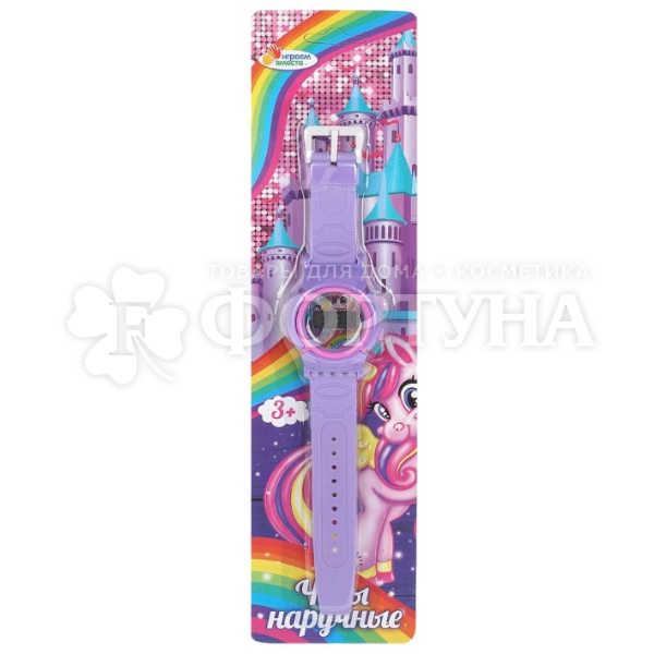 Игрушка часы Пони 385178