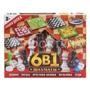 Шахматы 6а1 395624