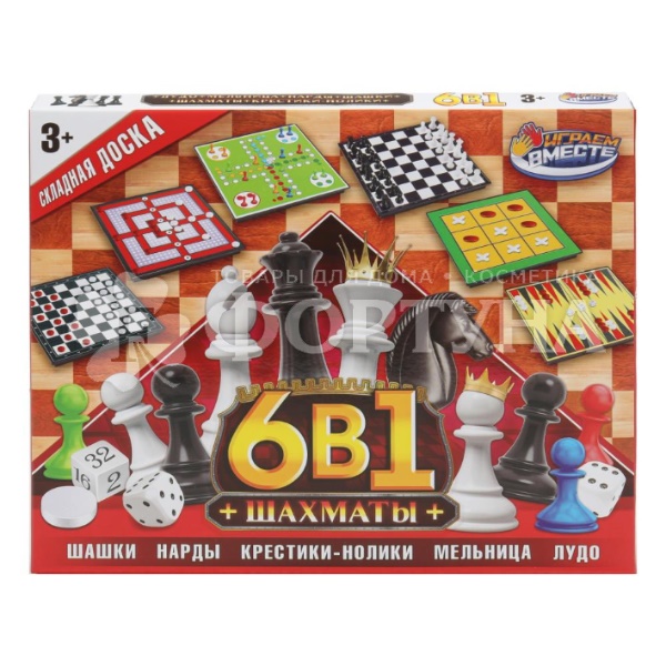 Шахматы 6а1 395624