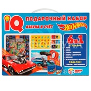 Набор Хот вилс Азбука и счет 323184