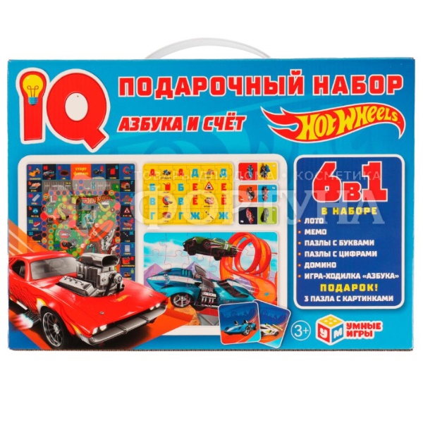 Набор Хот вилс Азбука и счет 323184