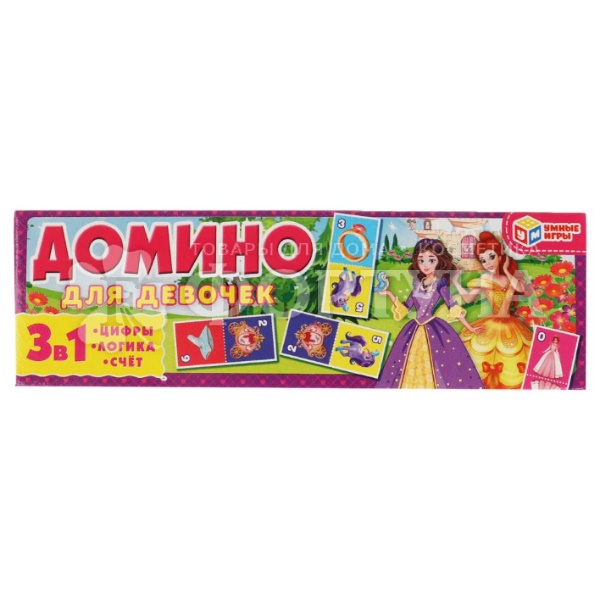 Игра Домино для девочек 317693