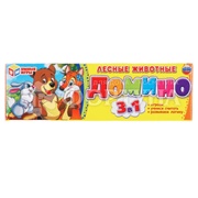 Игра Домино Лесные животные 227296
