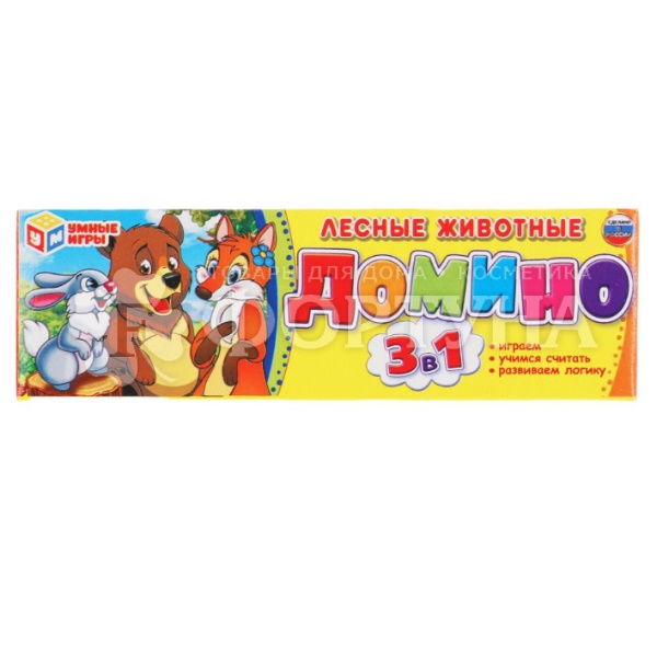 Игра Домино Лесные животные 227296