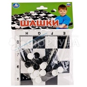 Игра Шашки в пакете 234897