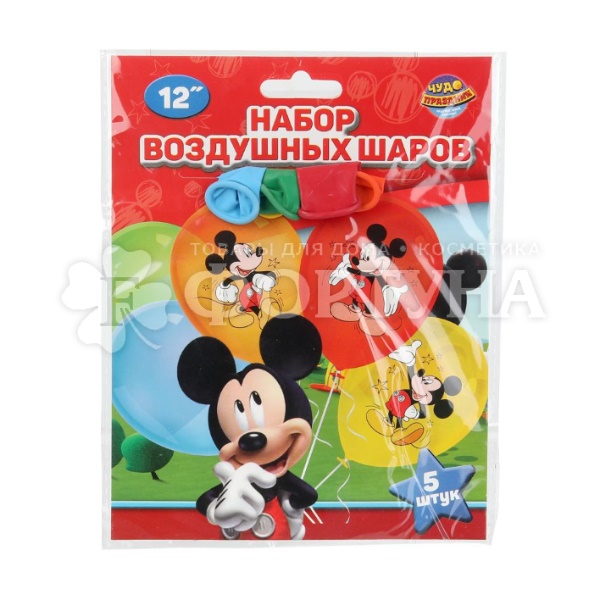 Набор шаров 5шт Микки Маус