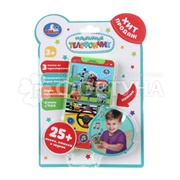 Игрушка телефончик-светофорчик 25 песен