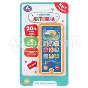 Телефончик Умка Антошка 20 песен