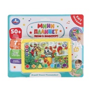 Игрушка мини-планшет Шаинский 50 песен 404844