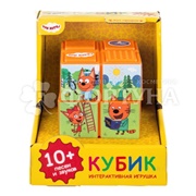 Игрушка Кубик Рубика Три кота 10 песен 410452