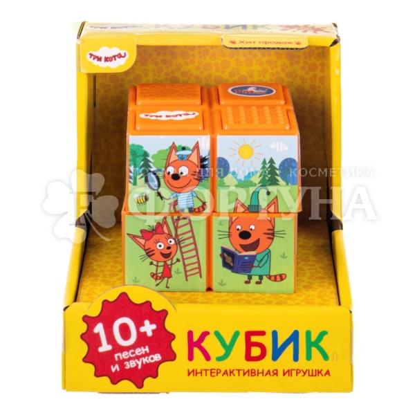 Игрушка Кубик Рубика Три кота 10 песен 410452