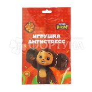 Игрушка-антистресс Чебурашка 404913