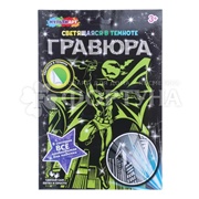 Гравюра 18*24 см Бэтмен светящийся 412751