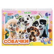 Пазл 104 детали Собачки 405154