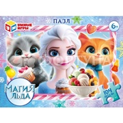 Пазл 104 детали Магия льда 405820