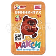 Макси-пазлы Винни-Пух в жест. банке
