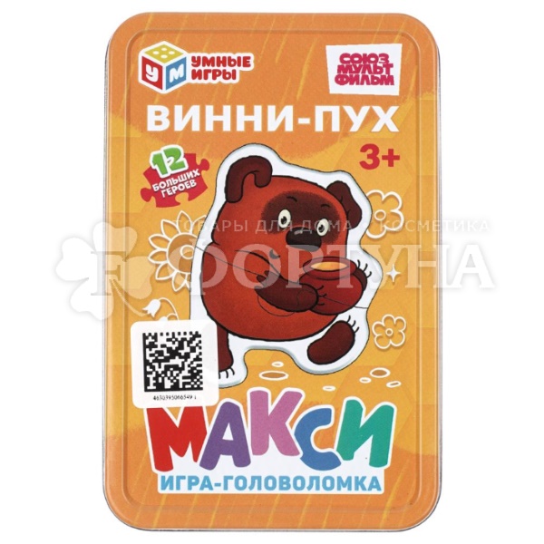 Макси-пазлы Винни-Пух в жест. банке