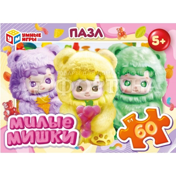 Пазл 60 деталей Милые мишки 410259