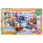 Игра-ходилка Морские приключения и Милые друзья