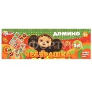 Игра Домино Чебурашка 367427