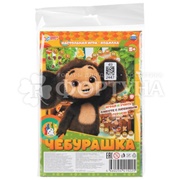 Игра-ходилка Чебурашка 410576