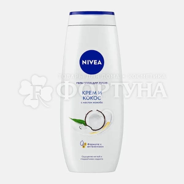 Гель для душа Nivea 500 мл Крем Кокос