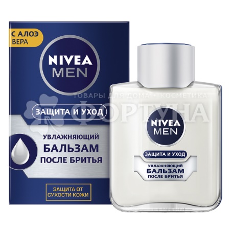 Бальзам после бритья Nivea 100 мл Увлажняющий